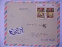 Israel Lettre Recommande De Qiryat 1971 Pour Weesen - Storia Postale