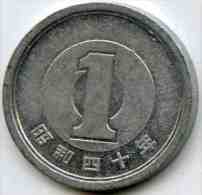 Japon Japan 1 Yen An 40 ( 1965 ) Alu KM 74 - Giappone