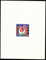 POLYNÉSIE - POSTE AÉRIENNE N° 45 ( 4éme JEUX DU PACIFIQUE SUD ) EPREUVE DE LUXE - SUP - Imperforates, Proofs & Errors