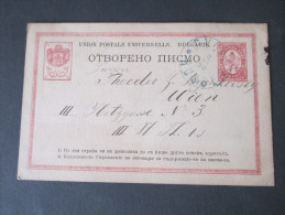 Postkarte / Ganzsache  P 1a Bulgarien 1890 Gesendet Nach Wien! Bedarf! - Postales