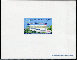 POLYNÉSIE - POSTE AÉRIENNE N° 62 ( 25 ANS COMMISSION DU PACIFIQUE SUD ) EPREUVE DE LUXE - SUP - Imperforates, Proofs & Errors