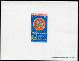 POLYNÉSIE - POSTE AÉRIENNE N° 63 ( FESTIVAL DES ARTS DU PACIFIQUE SUD ) EPREUVE DE LUXE - SUP - Imperforates, Proofs & Errors