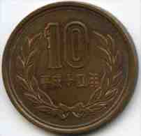 Japon Japan 10 Yen An 14 ( 2002 ) KM 97.2 - Japon