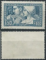 1928 FRANCIA PRO CASSA D'AMMORTAMENTO GOMMA NON ORIGINALE - EDF013 - 1927-31 Cassa Di Ammortamento