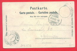 147032 / 1900 GENEVA Switzerland - SALONIQUE TURKEY , ( Thessaloniki ) SALONICH I - AUSTRIA POST Greece Grece Griechenla - Cartas & Documentos