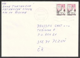 SK0267 - (2004) 010 02 Zilina 2 - Cartas & Documentos