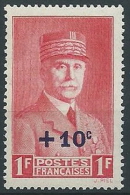 1941 FRANCIA MARESCIALLO PETAIN SOPRASTAMPATO MNH ** - EDF033 - 1941-42 Pétain