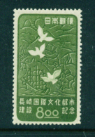 JAPAN -  1949  Nagasaki  Mounted Mint - Nuevos