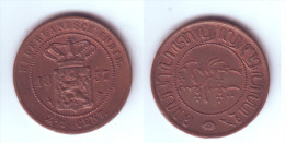 Netherlands East Indies 2 1/2 Cent 1857 - Indes Neerlandesas