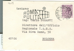 TENIAMO ROMA PULITA, TIMBRO POSTE ROMA TARGHETTA, 1971, TEMATICA INQUINAMENTO, SU B.V., NON COMUNE - Milieuvervuiling