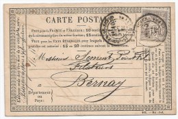 - Lettre - SEINE I9NFERIEURE - ROUEN-ST SEVER Càd T.17 S/TP Sage Type I - 1876 - 1876-1878 Sage (Type I)