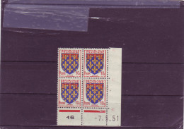 N°899 - 10c Blason D'ARTOIS - B De A+B - 1° Tirage Du 2.5.51 Au 16.5.51 - 7.05.1951 - - 1950-1959