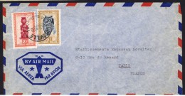 1950   Lettre Avion  Pour La France   Masques 2f, 6f - Lettres & Documents