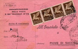 1945  RICEVUTA DI RITORNO   CON ANNULLO PIOVE DI SACCO PADOVA - Airmail