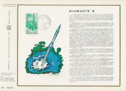 1 Feuillet CEF  N° 129  1er Jour Du 28.03.1970 - 973 Kourou (Guyane) - Lettres & Documents