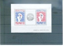 FRANCIA 2216/2217  (2V) 1982  IVERT NUEVO - Other & Unclassified