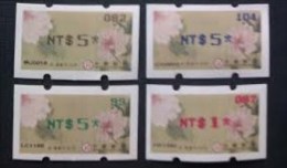 Complete 4 Colors Taiwan 2011 ATM Frama Stamp-Ancient Chinese Painting- Peony Flower Unusual - Neufs