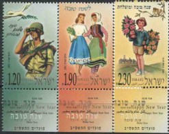 2001 Israele, Feste 2001, Serie Completa Nuova (**) - Unused Stamps (with Tabs)