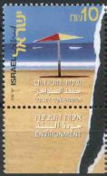 2001 Israele, Ambiente, Serie Completa Nuova (**) - Unused Stamps (with Tabs)