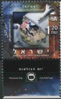 2001 Israele, Giornata Della Filatelia, Serie Completa Nuova (**) - Nuevos (con Tab)