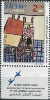 2001 Israele, Associazione Akim, Serie Completa Nuova (**) - Unused Stamps (with Tabs)