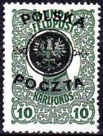 POLAND 1918 Lublin Fi 17 Mint Hinged Signed Petriuk - Neufs