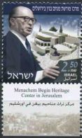 2004 Israele, Menachen Begin Heritage Center, Serie Completa Nuova (**) - Nuevos (con Tab)