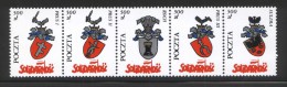 POLAND SOLIDARITY SOLIDARNOSC HERALDIC CRESTS STRIP 4 WHITE PRUS I PRUS II ROCH PRUS III SULIMA HERALDRY COAT OF ARMS - Solidarnosc-Vignetten