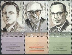 2004 Israele, Personaggi Storici , Serie Completa Nuova (**) - Unused Stamps (with Tabs)