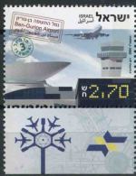 2004 Israele, Terminal 3 Aeroporto , Serie Completa Nuova (**) - Ongebruikt (met Tabs)