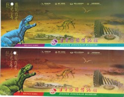 Dinosaur Fossils, Zigong Dinosaur Museum ,  2 Pre-stamped Cards (a Complete Set), Postal Stationery - Fossiles