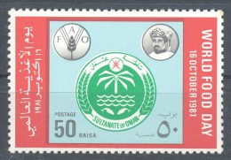 Oman - 1981 World Food Day MNH__(TH-7200) - Oman