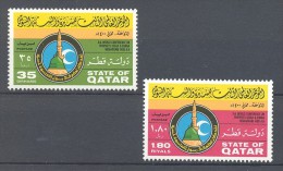 Qatar - 1979 Teaching Of The Prophet MNH__(TH-5674) - Qatar