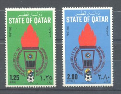 Qatar - 1981 World Cup MNH__(TH-11548) - Qatar