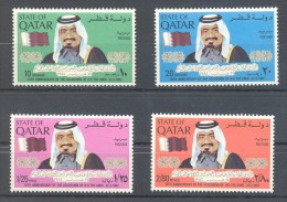 Qatar - 1982 Sheikh Khalifam MNH__(TH-6899) - Qatar