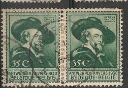 BELGIE BELGIQUE 300 WAREMME - Other & Unclassified