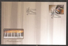 ALAND 2014 EUROPA MUSIAL INSTRUMENTS THEME FDC - 2014