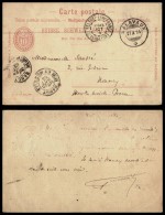 Switzerland 1894 Postal History Rare Postcard Postal Stationery Salavaux To Nancy Via Belfort D.227 - Covers & Documents