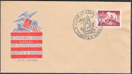 Yugoslavia 1950, Illustrated Cover "Philatelic Exibition In Zagreb 1950" W./ Special Postmark "Zagreb", Ref.bbzg - Cartas & Documentos