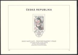 Czech Rep. / First Day Sheet (1997/06 A) Praha: Jewish Monuments In Prague - Old New Synagogue - Judaika, Judentum