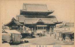 ASIE - JAPON - JAPAN - NAGOYA - Osukanjeon Temple - Nagoya