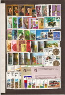 POLOGNE ANNEE COMPLETE 1973  NEUVE ** MNH LUXE  62 TIMBRES ET 2 BLOCS - Années Complètes