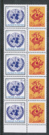 UN New York Office 2012.Scott # 1037. Year Of The Dragon: Vertical Strip Of 5. MNH (**) - Blocks & Sheetlets