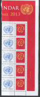 UN New York Office 2013. Year Of The Snake:  Vertical Strip Of 5. MNH (**) - Hojas Y Bloques