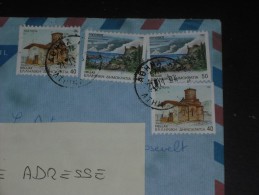 LETTRE GRECE GREECE HELLAS AVEC YT 1804B ET 1849B - ZAKYNTHOS - EGLISE DE KASTORIA - - Storia Postale