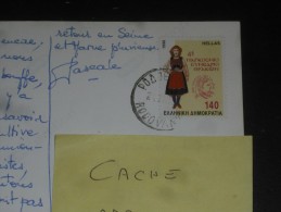 LETTRE GRECE GREECE HELLAS AVEC YT 1958 - COSTUME TRADITIONNEL ET PROFIL IPHIGENIE - CPM FARAGI SAMARIAS - - Briefe U. Dokumente