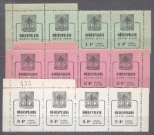 Hungary Rakospalota 1945 Revenue Stamps Cat.1-3 X 4 130 Euro Perf. 11 1/2 MNH S.685 - Emissioni Locali