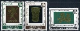 Kathiri State In Hadhramaut 1968 Arabic Art Gold Museum Pieces MNH S.692 - Andere & Zonder Classificatie