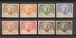 Greece 1881 King Otho Imperf. PROOFS ESSAYS MNH M.099 - Unused Stamps