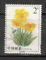 China -prc     Scott No.  3389      Used      Year  2004 - Usati